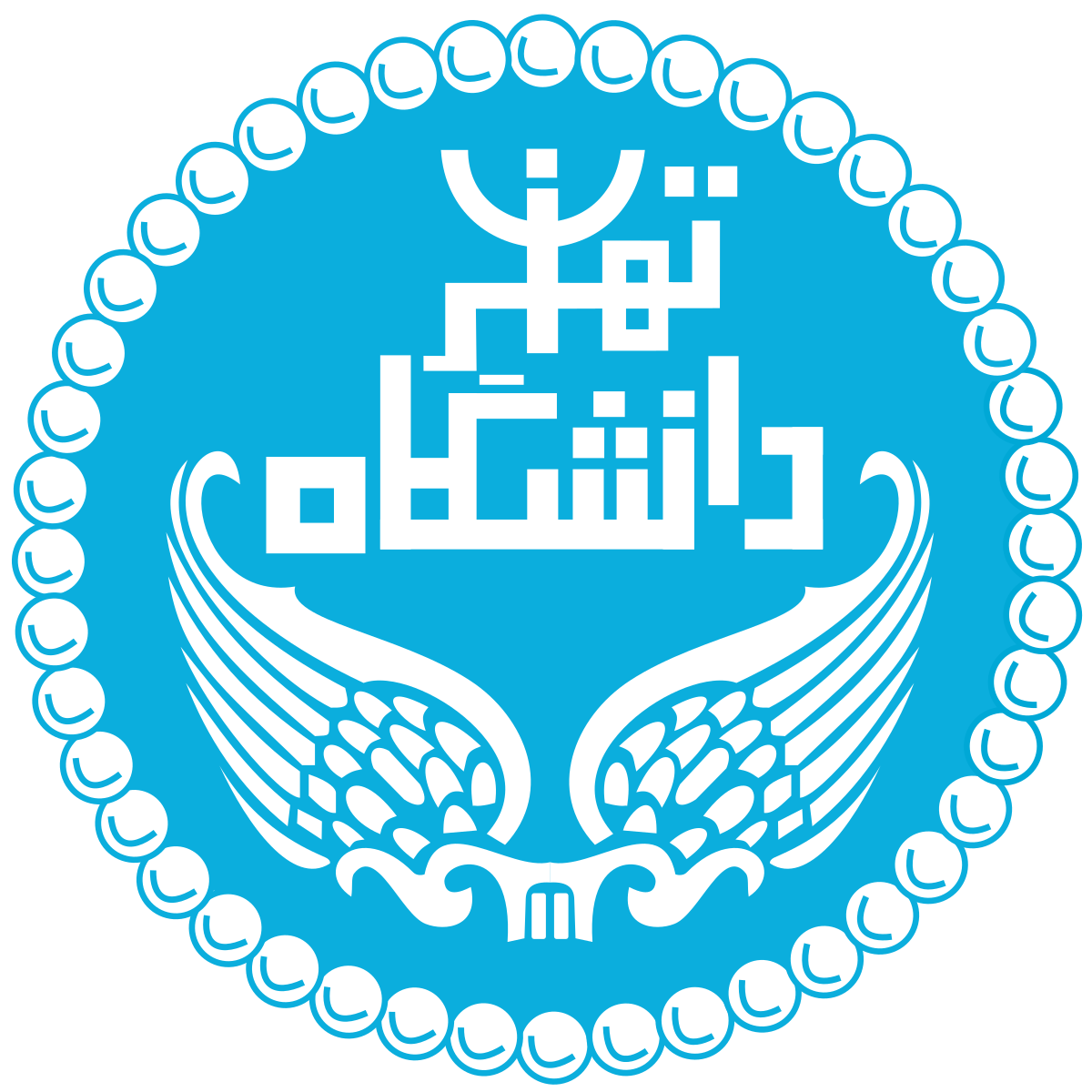1200px-University_of_Tehran_logo.svg